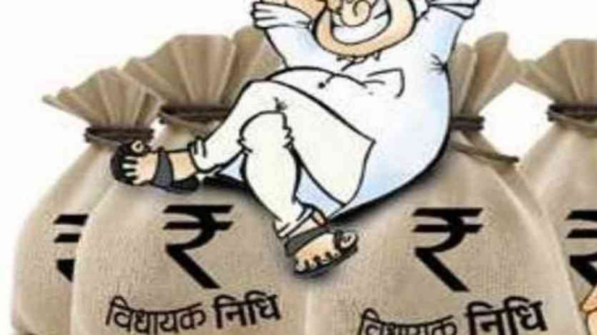 माननीयों ने दिखाई दरियादिलीः 46 दिन में खर्च किए 256.62 करोड़, नए विधायकों को करना पड़ेगा नए वित्तीय वर्ष का इंतजार