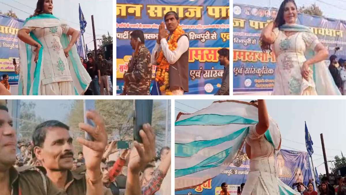 सपना चौधरी ने BSP प्रत्याशी के लिए किया डांस: मंच पर लगाया ऐसा ठुमका कि भीड़ हुई बेकाबू, टूट गईं कुर्सियां, पुलिसकर्मी भी बनाने लगे VIDEO