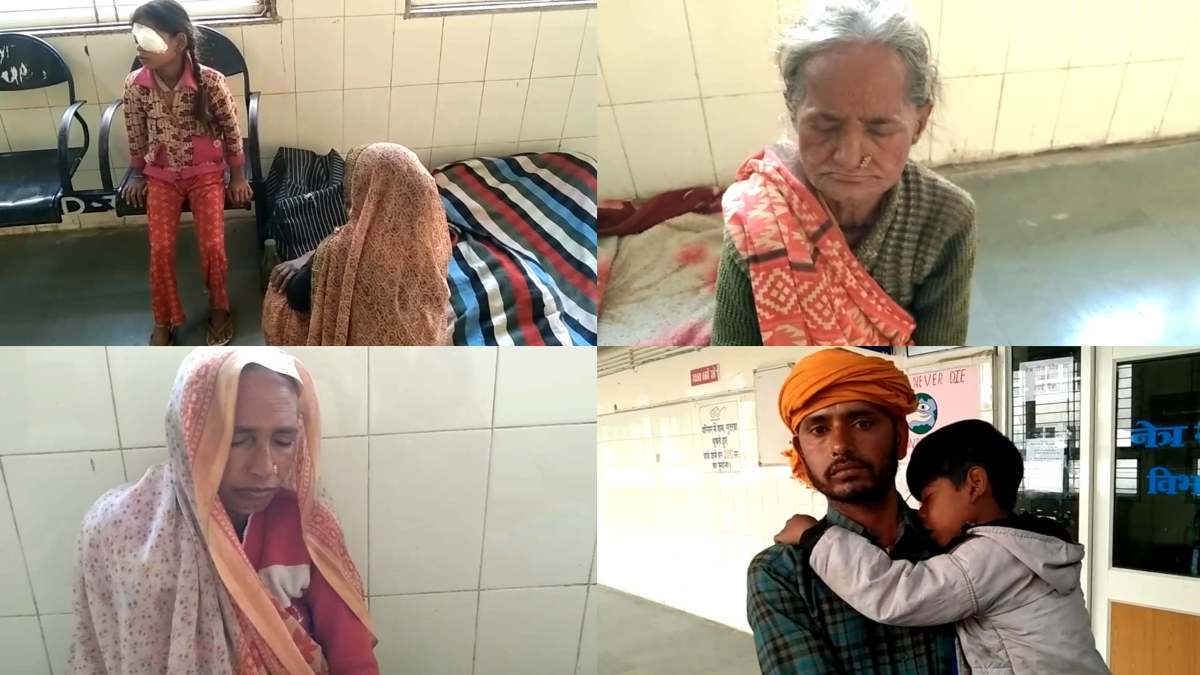 पतंजलि शैंपू के इस्तेमाल से गई आंखों की रोशनी, एक ही परिवार के चार लोग अस्पताल में भर्ती