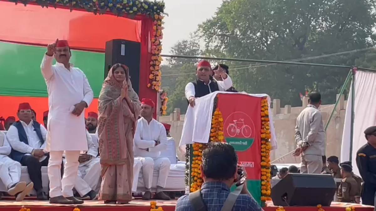 MP Election 2023: बीजेपी पर अखिलेश यादव का हमला, कहा- भाजपा के पाप का घड़ा भर चुका है