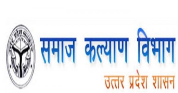 उत्तर प्रदेश समाज कल्याण विभाग में फार्मासिस्टों के 90 फीसदी पद खाली