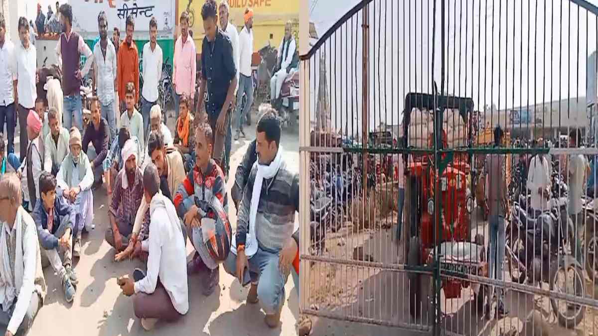 MSP पर नहीं हो रही मक्का की खरीदी, नाराज किसानों ने किया चक्काजाम