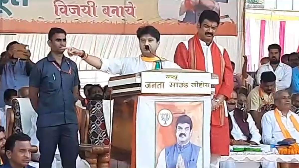 चुनावी सभा में गरजे केंद्रीय मंत्री सिंधिया: कमलनाथ-दिग्विजय को बताया बड़े और छोटे भाई की जोड़ी