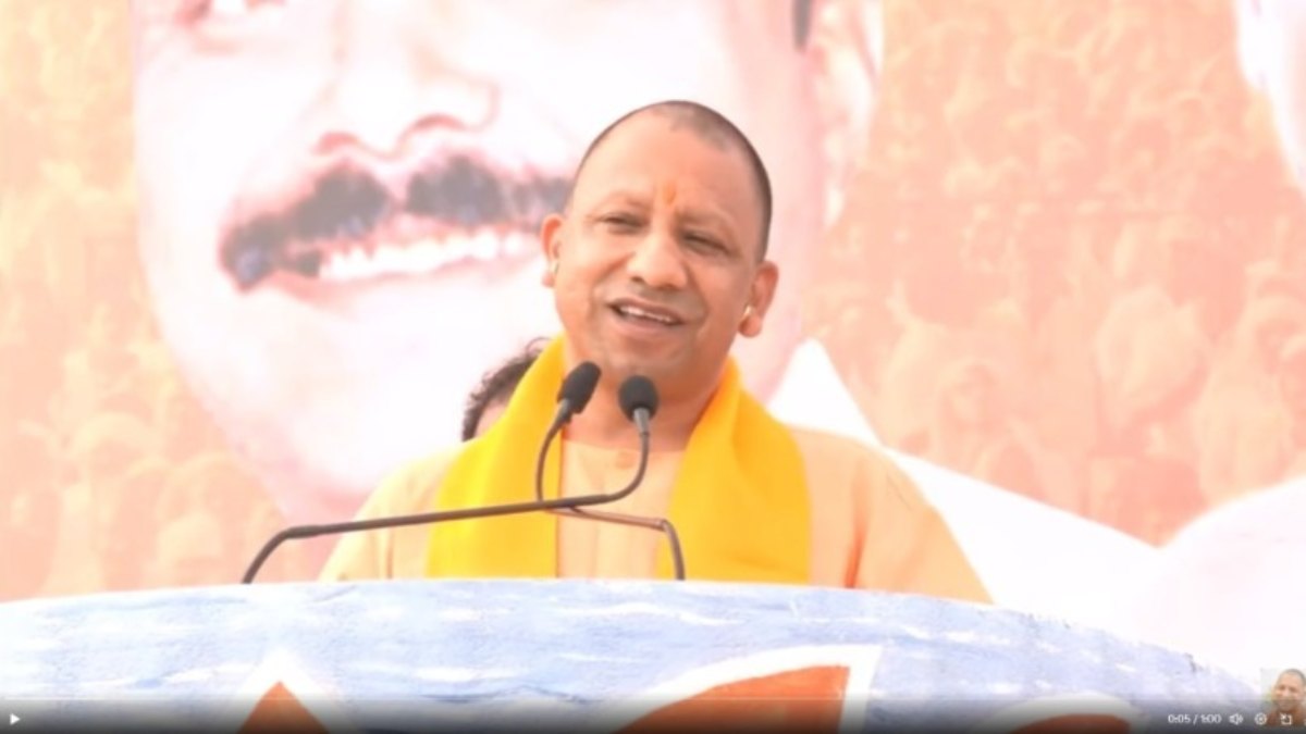 MP Election 2023: शाजापुर में गरजे ‘बुलडोजर बाबा’, जनसभा में कांग्रेस पर बरसे CM योगी, BJP प्रत्याशी को वोट करने की अपील