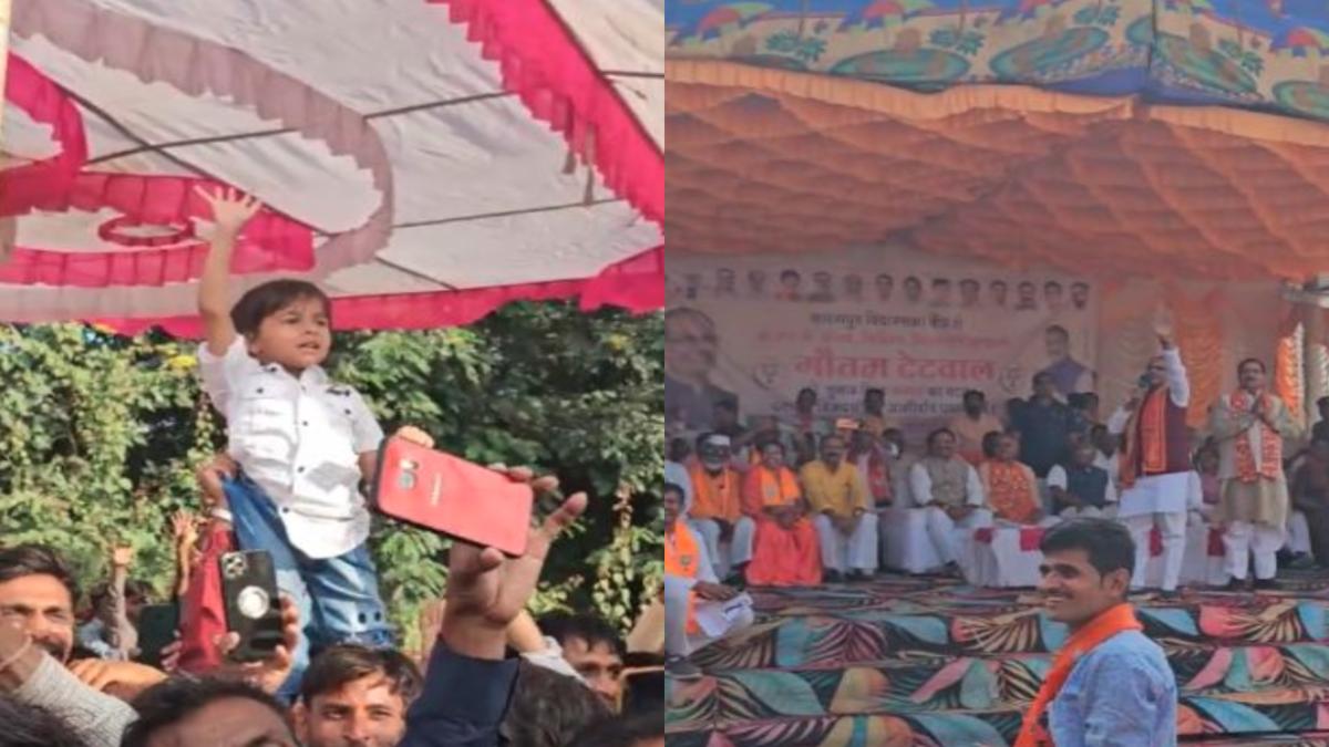 मामा मामा… सीएम की सभा में छोटे बच्चे ने लगाई आवाज, मुख्यमंत्री शिवराज बोले- ये भांजे-भांजियां मेरे प्राण हैं, इनका जीवन खुशियों से भरा रहे, यही मेरा उद्देश्य