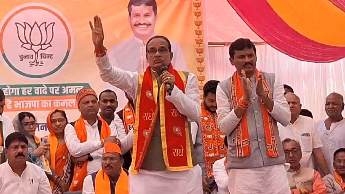 MP में पांडव पर सियासत: खड़गे के बयान पर CM शिवराज का पलटवार, बोले- प्रदेश में दो धृतराष्ट्र हैं