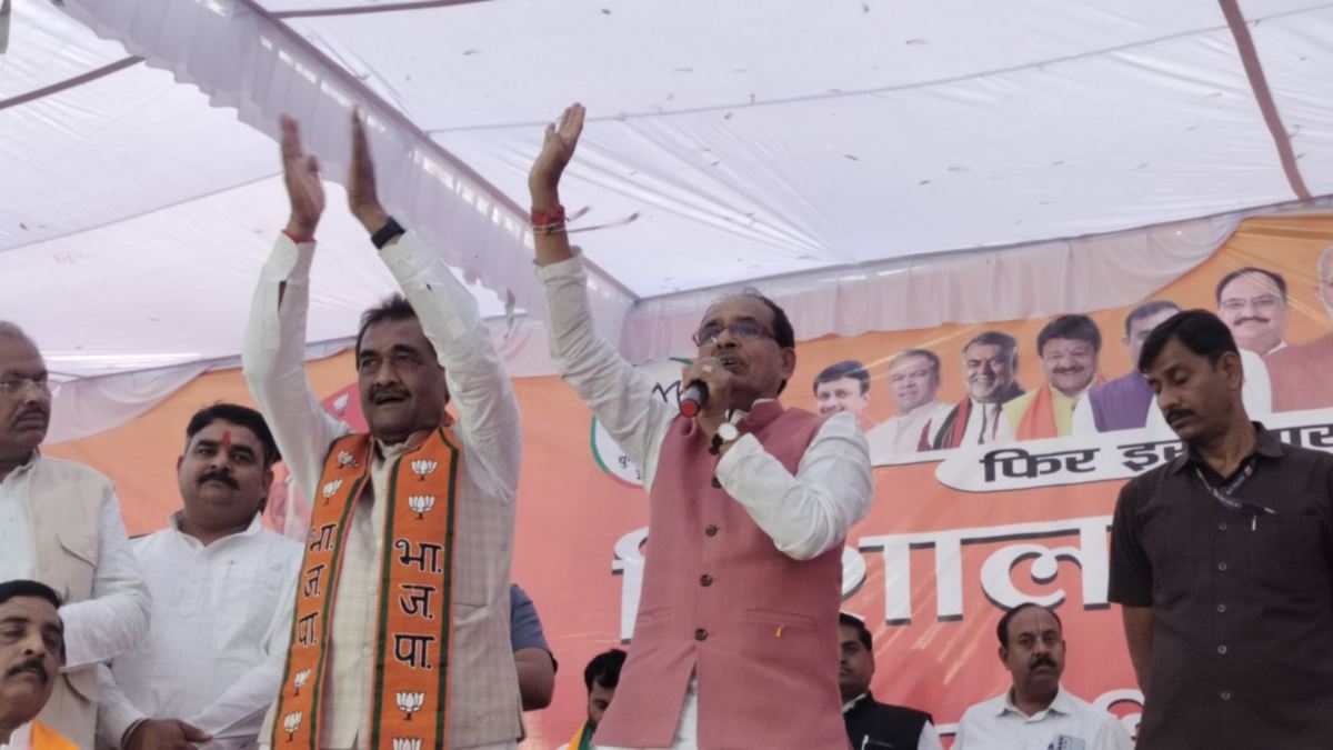 MP Election 2023: CM शिवराज ने कांग्रेस को बताया धोखेबाज, बोले- खजाना खाली होने का रोना रोकर बंद की योजनाएं
