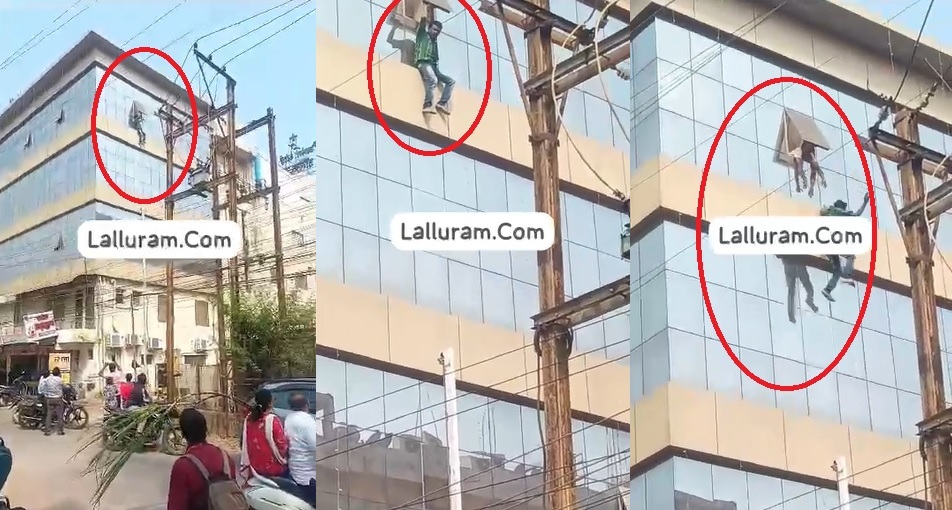 Raipur News: हॉस्पिटल से मरीज ने छलांग लगाकर किया सुसाइड, Video आया सामने
