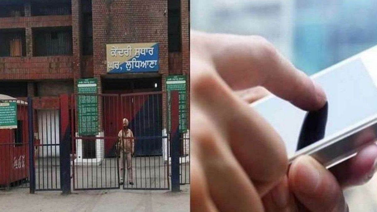 Punjab News: जेल में बंद 17 कैदियों से मोबाइल फोन और पाबंदीशुदा सामान बरामद…