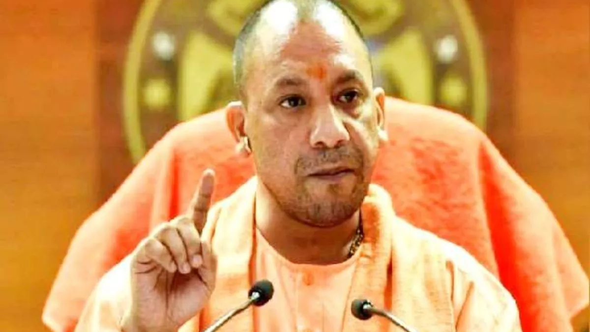 CM योगी का बड़ा फैसला, अब उत्तर प्रदेश में 25 नवम्बर हुआ मांस रहित दिवस घोषित