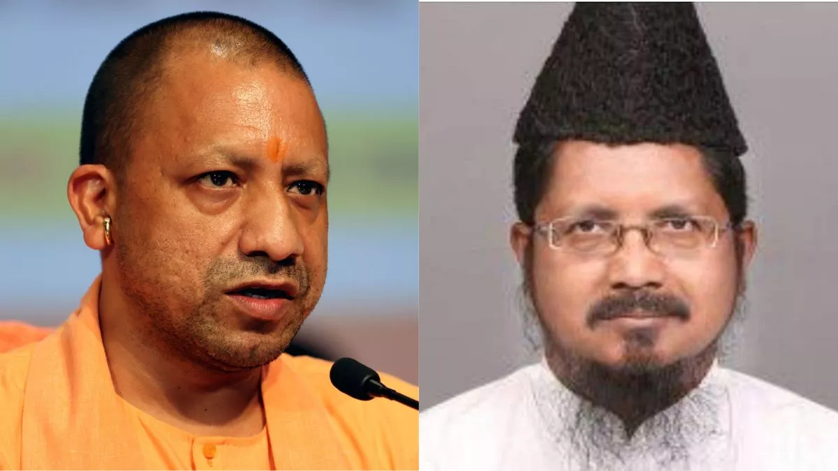 ऑल इंडिया मुस्लिम जमात की योगी सरकार से मांग, ‘हलाल टैग’ को बताया गैर शरई