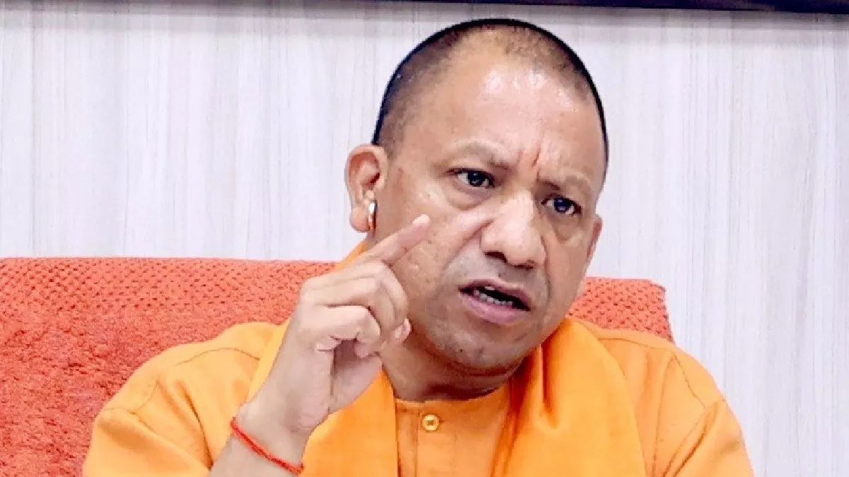 सत्ता का गुलाम नहीं हो सकता कोई संत या योगी, राजनीति सत्ता प्राप्ति नहीं, मूल्यों-आदर्शों की स्थापना का माध्यम है- योगी