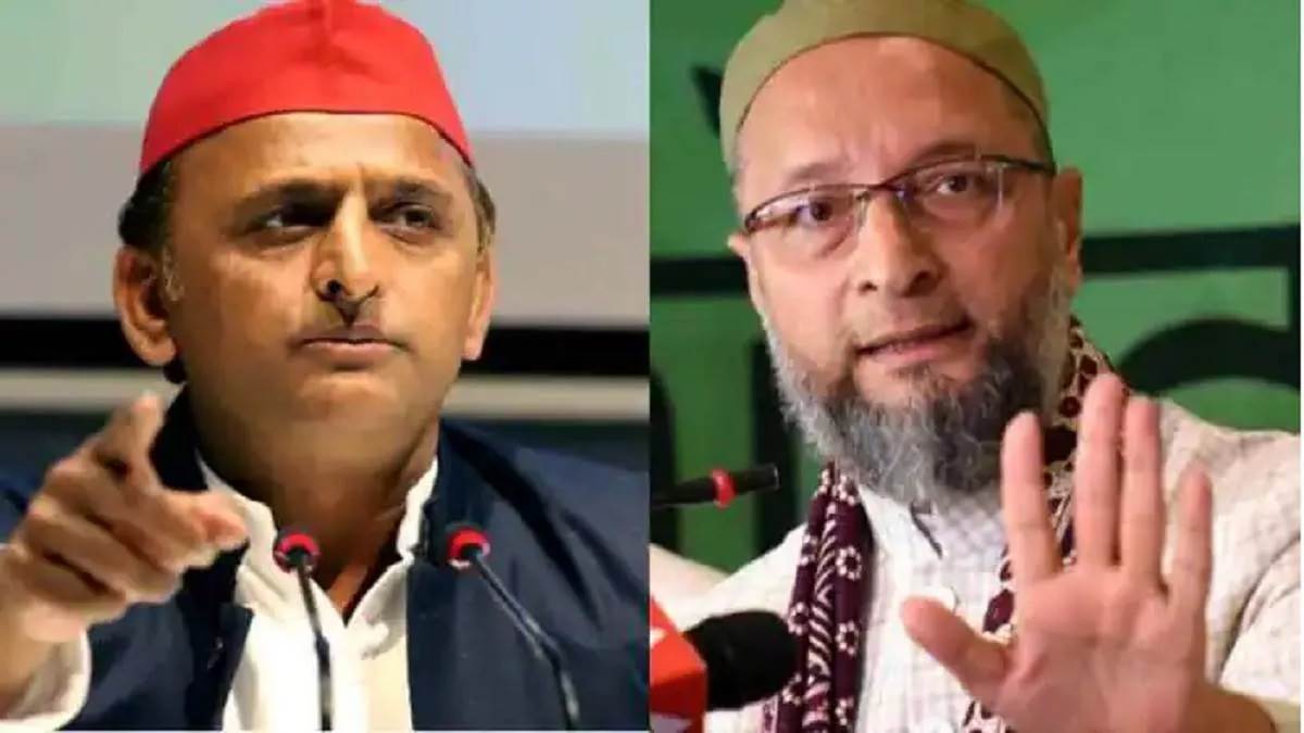 अखिलेश यादव और असदुद्दीन ओवैसी के विवादित बयान मामले पर सुनवाई टली, कोर्ट से मिली ये तारीख