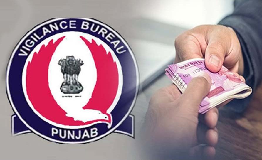 Punjab News: लालच बुरी बला ! पहले लिए 20000 मन नहीं भरा तो फिर मांगी रिश्वत विजीलैंस ने किया ट्रैप, हुआ गिरफ्तार…