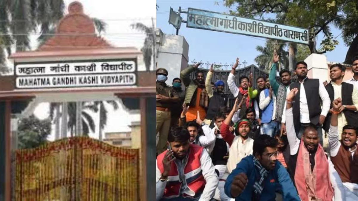 काशी विद्यापीठ में छात्राओं ने फहराया परचम, दीक्षांत की टॉप 10 मेरिट सूची में 85 छात्राएं