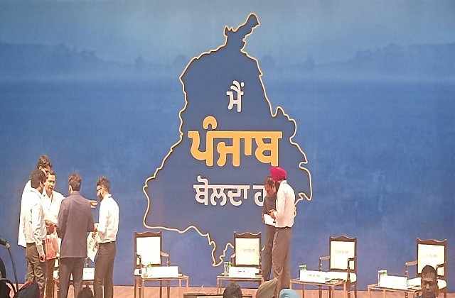 PAU में विपक्ष के साथ महा-डिबेट कुछ ही देर में होने वाली है शुरू