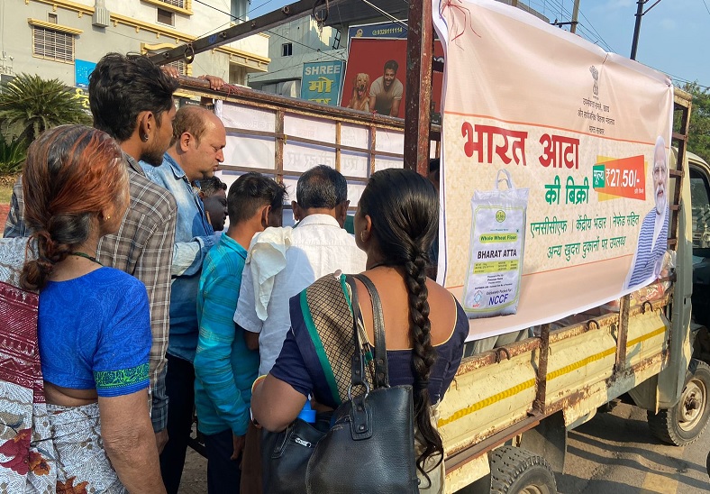 रायपुर में भी शुरू हुई भारत आटा की बिक्री… ऐसे आप भी खरीद सकते है