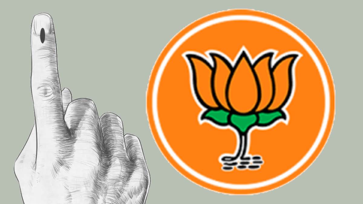 MP Election Vote counting 2023: 1 और 2 दिसंबर को बीजेपी अपने प्रत्याशियों और पोलिंग एजेंटों तो देगी मतगणना की सीख