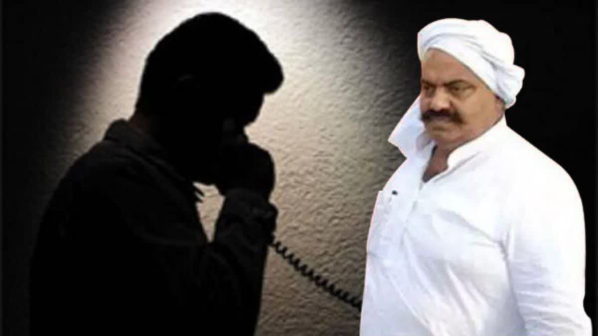 अतीक का सहयोगी अनीस वसूली मामले में दोषी, जानिए कब सुनाई जाएगी सजा