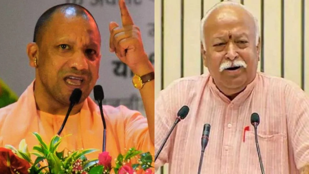 भागवत और आदित्यनाथ 24 नवंबर को बैंकॉक में विश्व हिंदू सम्मेलन को करेंगे संबोधित