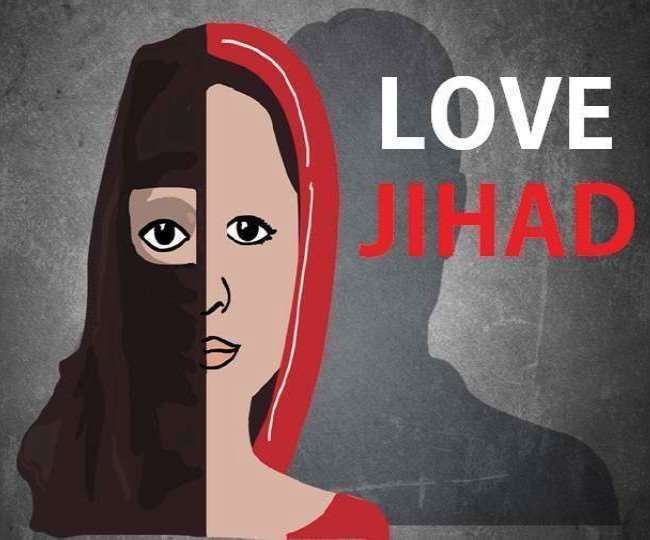 लखनऊ: धर्म छिपाकर महिला को प्रेम जाल में फंसाया, हकीकत सामने आने पर धर्मांतरण का बनाया दबाव