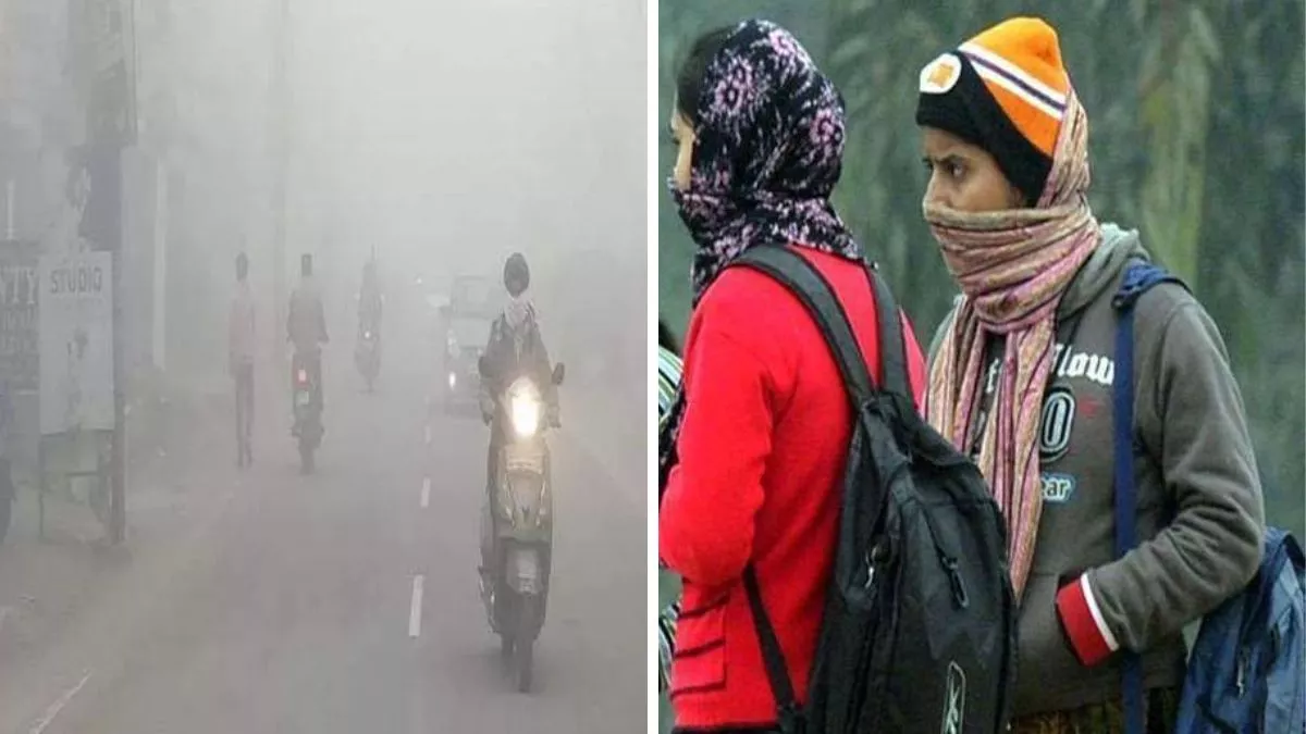 Punjab Weather : मौसम विभाग का अनुमान, पंजाब-हरियाणा में आज बारिश