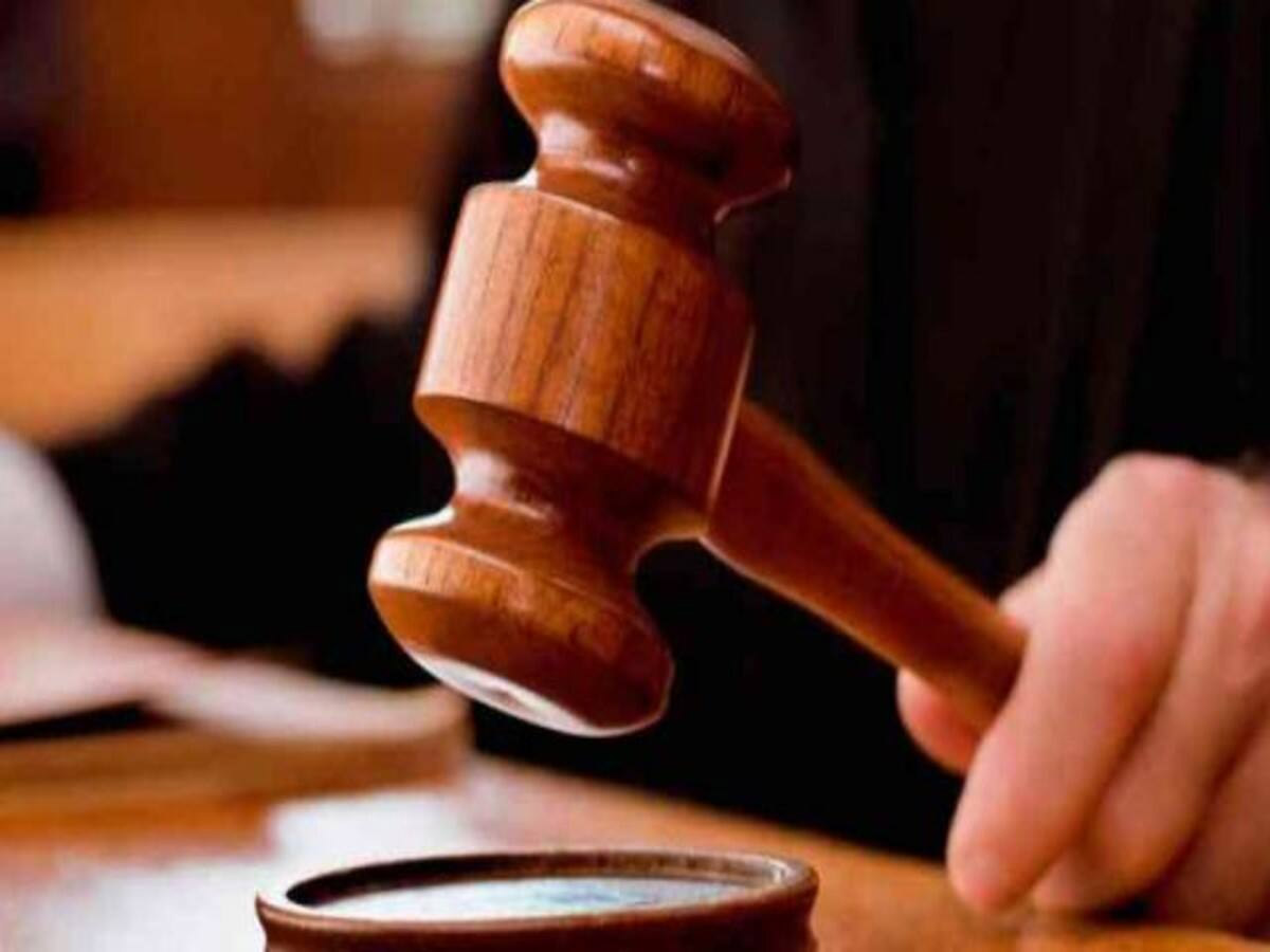 खान स्टडी ग्रुप पर पांच लाख का जुर्माना लगाया