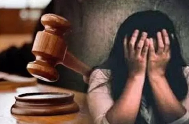 गोरखपुर में कोर्ट ने नाबालिक से दुष्कर्म मामले में सुनाया फैसला, आरोपी को आजीवन कारावास