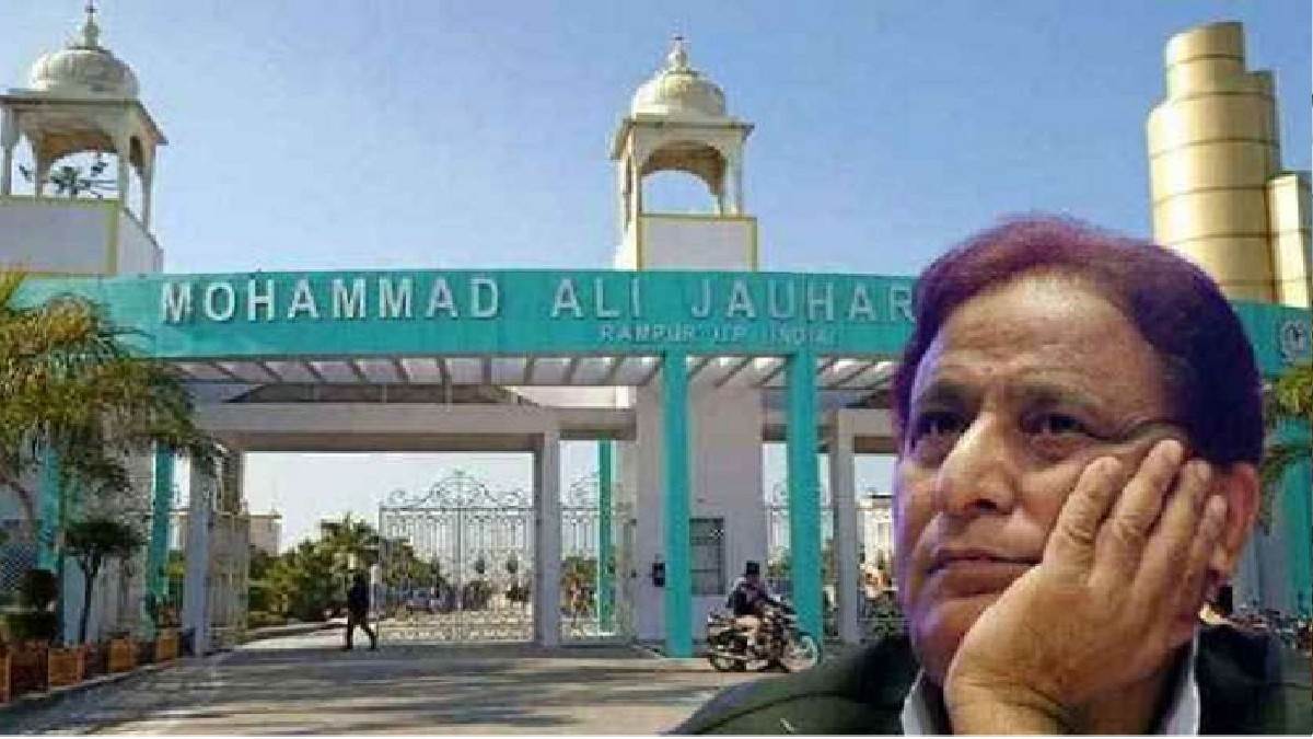 आजम खां का स्कूल और सपा कार्यालय होगा सात दिन में खाली, प्रशासन आज नोटिस करेगा जारी