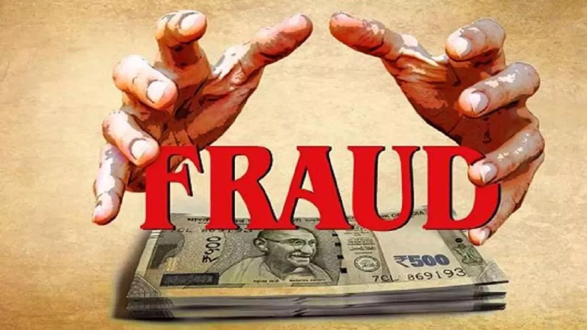 Rajasthan News: दवाई लेने आए ग्रामीण को नकली सोना थमाकर तीन लाख रुपए ऐंठे