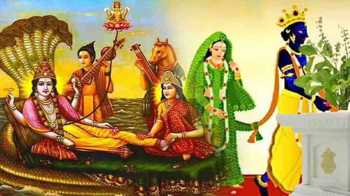 देवउठनी एकादशी आजः तुलसी विवाह के बाद जागेंगे भगवान, शुभ काम होंगे शुरू, भोपाल, इंदौर ग्वालियर में होंगे आयोजन