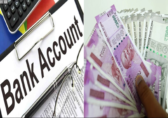 आगरा में ट्रस्ट के खाते से 2.32 करोड़ का गबन, SGL ट्रस्ट के अध्यक्ष और उपाध्यक्ष के खिलाफ केस दर्ज