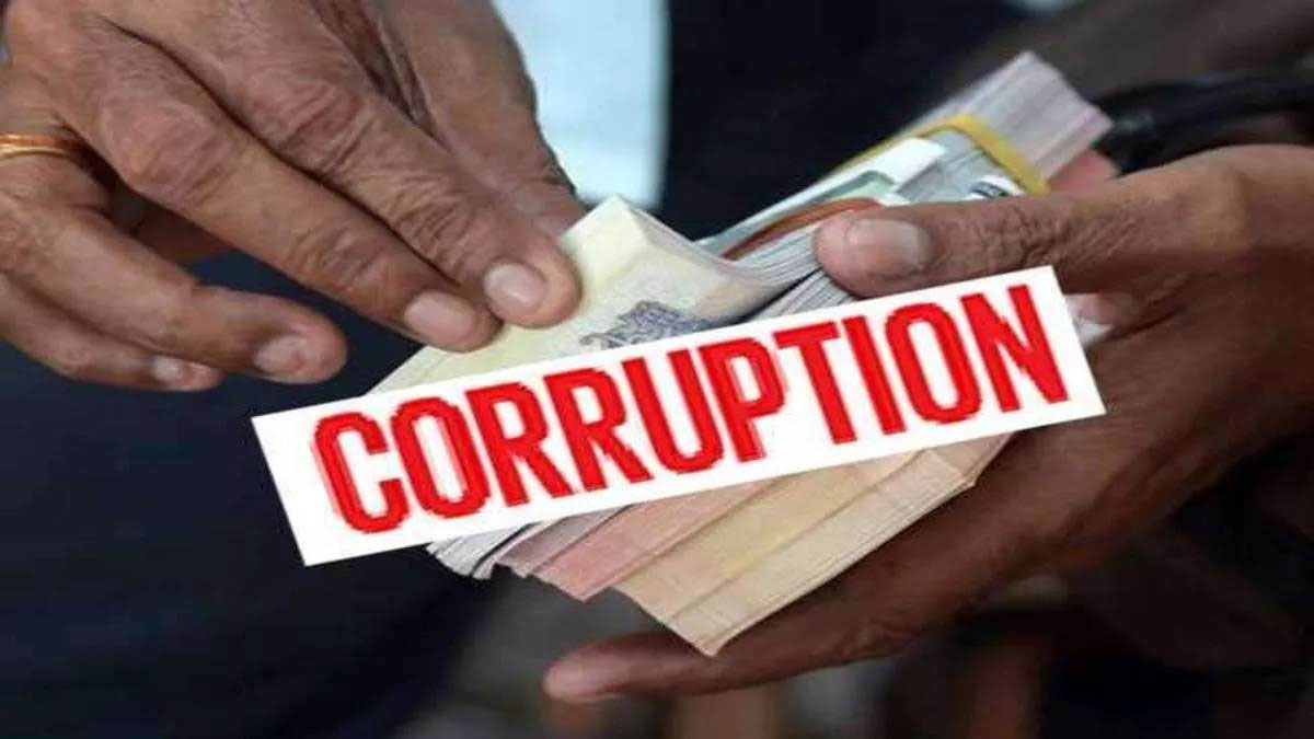 Delhi News: सहायक प्रबंधक ने 18 लाख का गबन किया, केस