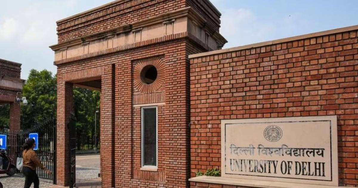 डीयू को हलफनामा दाखिल करने का अंतिम मौका