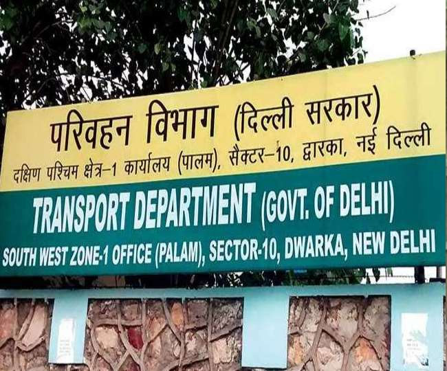 पंद्रह दिन छुट्टी का खामियाजा कंडक्टर ने 31 साल भुगता