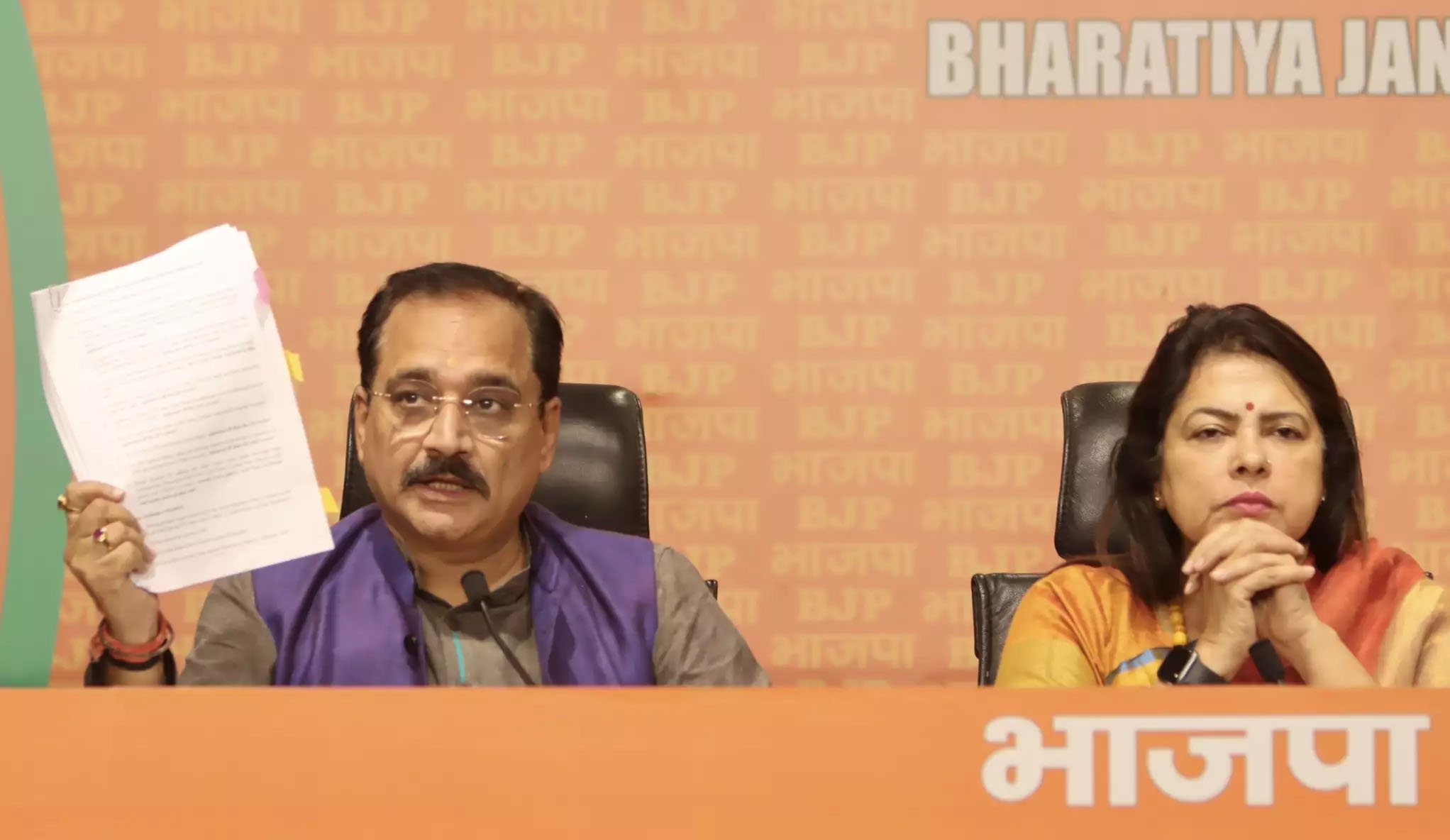 भाजपा ने जल बोर्ड के घोटाले मामले में सीएम से मांगा जवाब