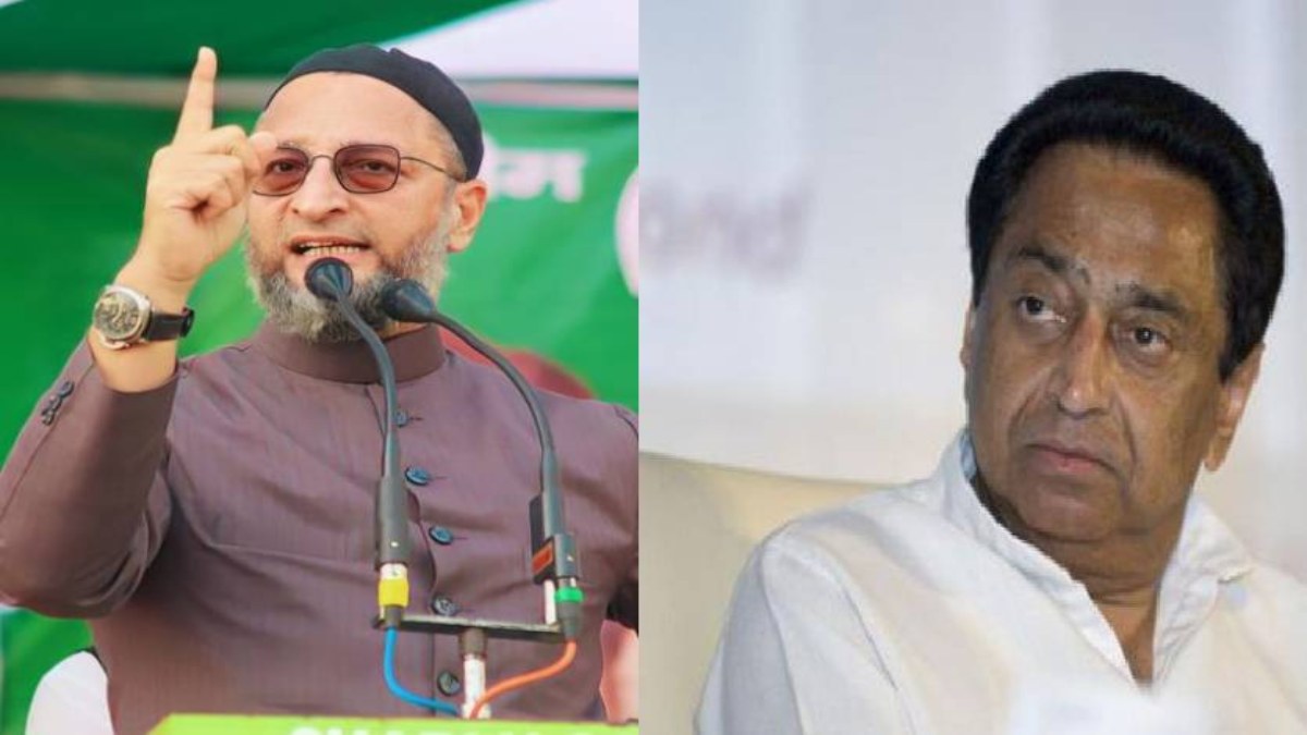‘नाथ’ और ‘ओवैसी’ बीच राम मंदिर को लेकर छिड़ी बहसः AIMIM चीफ बोले- बाबरी विध्वंस में कांग्रेस-BJP की बराबर भूमिका, कमलनाथ बोले- कोई कुछ भी कहे, मुझे…