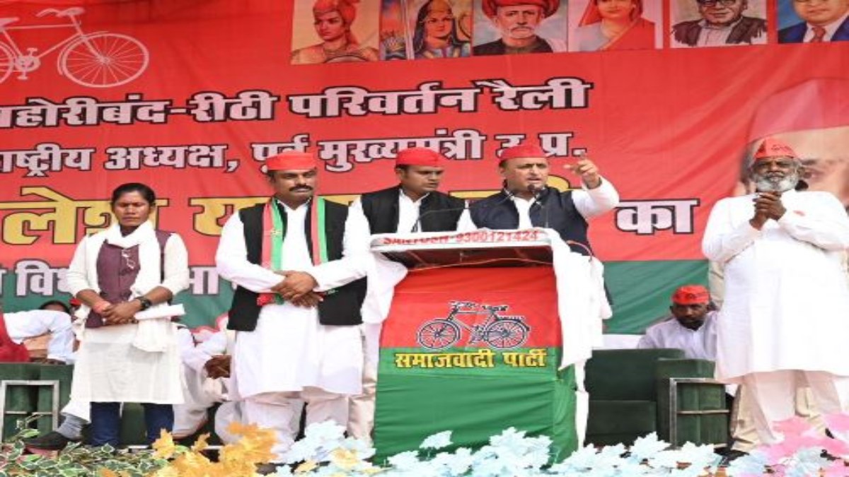 MP Election 2023: अखिलेश यादव ने बीजेपी-कांग्रेस पर साधा निशाना, कहा- एमपी में समाजवादी पार्टी दूसरा विकल्प 