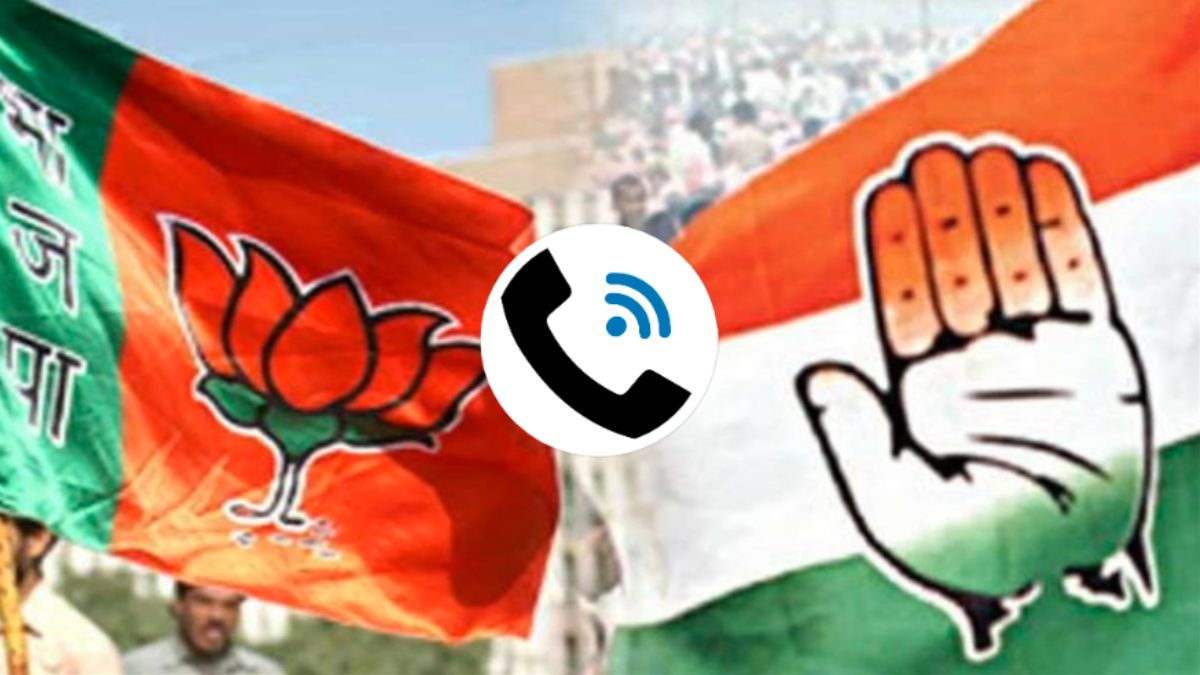 Hello… उठ गए क्या ? वोटिंग को लेकर राजनीतिक दलों की तैयारी, मतदाताओं को घर से निकालने बनाई टोली