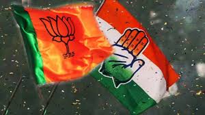 लोकसभा चुनाव से पहले कांग्रेस को बड़ा झटका! पूर्व मंत्री और विधायक समेत कई नेता BJP में हो सकते हैं शामिल