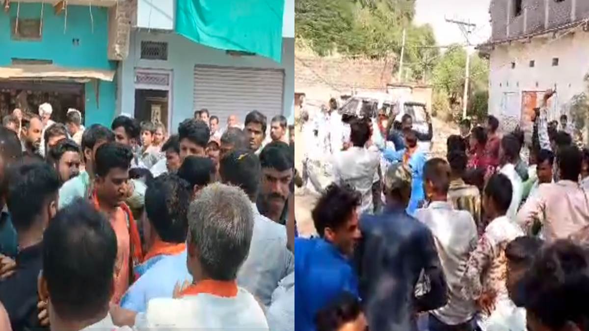 MP Assembly Election 2023: जब आमने सामने हुए भाजपा-कांग्रेस समर्थक; BJP प्रत्याशी के विरोध में हुई जमकर नारेबाजी, मचा बवाल