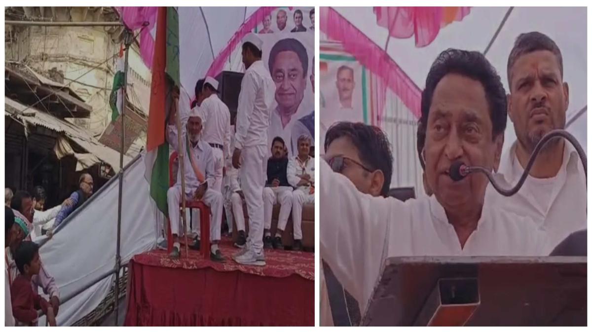 MP Election: कमलनाथ की सभा में मंच से नाराज होकर उतरे कांग्रेस नेता, PCC चीफ ने CM को बताया घोषणा मशीन