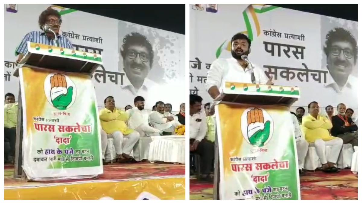 MP Election: चुनावी सभा में कांग्रेस प्रत्याशी ने किए भाजपा से सवाल, कहा- बताएं अपनी 10 सालों की उपलब्धियां…