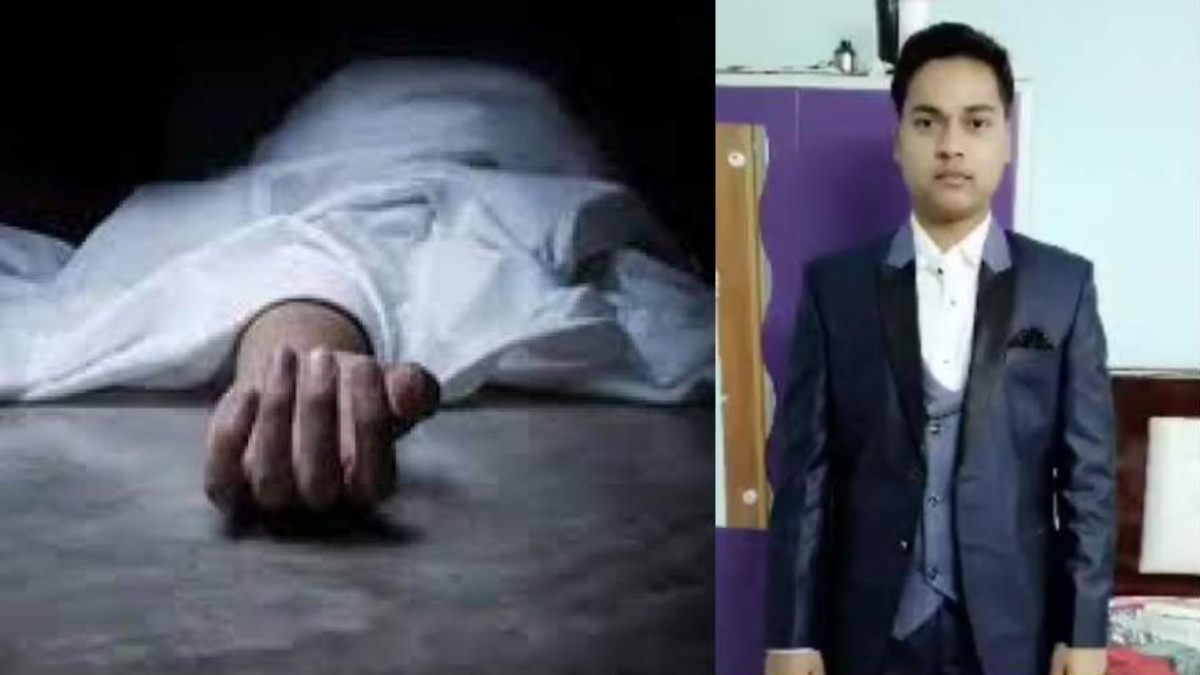 शिकारी के करंट ने ली जान : गाय ढूंढने निकले युवक की करंट की चपेट में आने से मौत, जांच में जुटी पुलिस