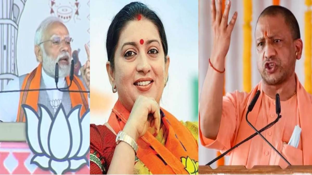 CG Assembly Election 2023 : पीएम मोदी, स्मृति ईरानी, सीएम योगी और हिमंत विश्व शर्मा आज करेंगे धुआंधार प्रचार, जानिए मिनट टू मिनट कार्यक्रम