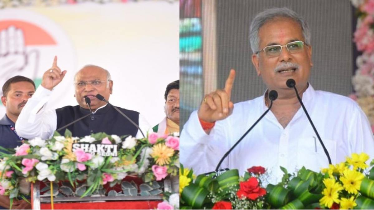 CG Assembly Election 2023 : मल्लिकार्जुन खड़गे और सीएम भूपेश बघेल इन जिलों में करेंगे आमसभा, जानिए मिनट टू मिनट कार्यक्रम