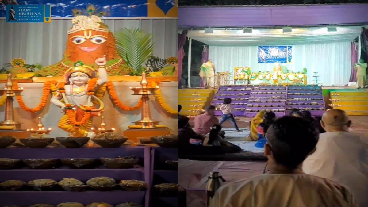 Govardhan Puja 2023 : रायपुर में पहली बार बड़े स्तर पर की गई गोवर्धन पूजा, 70 पाउंड केक और 38 किलो सूजी से बनाया गया गोवर्धन पर्वत