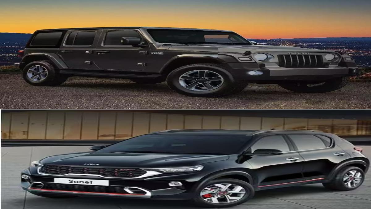 Upcoming Cars with ADAS: अगले साल नई कार खरीदने का प्लान? नये साल में होगी इन 2 कारों की एंट्री