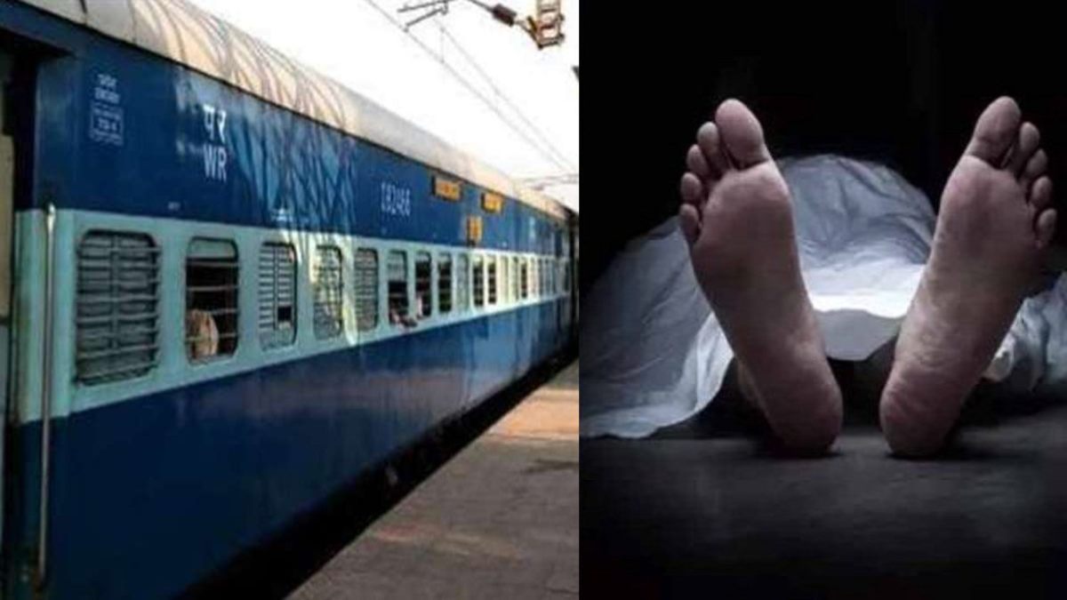 ट्रेन के शौचालय में लटका मिला शख्स, जांच में जुटी पुलिस