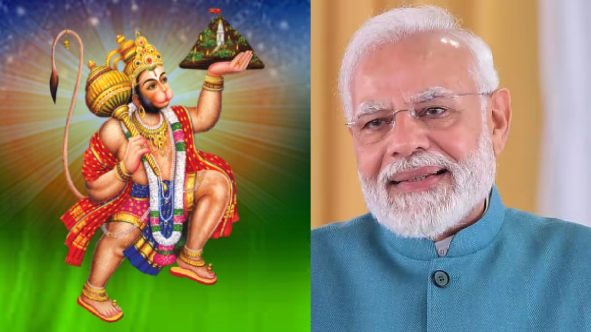 CG में जब संजीवनी लेने उड़े हनुमान जी ! सोशल मीडिया पर खूब वायरल हो रहा ये वीडियो, देखकर पीएम मोदी ने कही ये बात, देखिए VIDEO